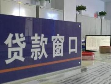 株洲炎陵停息挂账怎么办理？办理停息挂账的流程和注意事项有哪些？