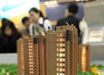 株洲炎陵银行抵押贷款房本有按揭怎么办，需要多久办下来？