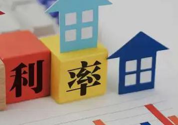 株洲炎陵房产抵押贷款还不起银行怎么处理?