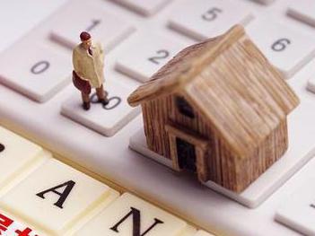 株洲炎陵住房公积金的提取条件、材料及流程有哪些？