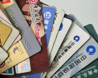 株洲炎陵个人消费贷款办理要符合哪些条件？