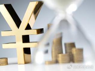 株洲炎陵个人能直接去银行贷款吗?